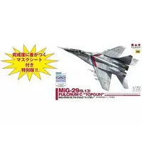 1/72 Scale Model Kit - Aviation Models Specialty Series / Mikoyan MiG-29