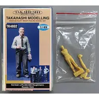 1/48 Scale Model Kit - People/Animals