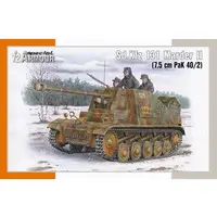 1/72 Scale Model Kit - Tank