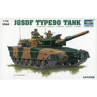 1/72 Scale Model Kit - Tank