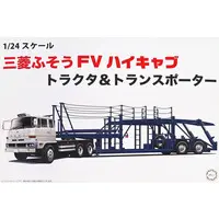 1/24 Scale Model Kit - Vehicle