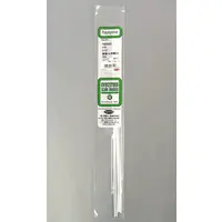 Plastic Model Supplies - Evergreen Prabow