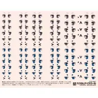 Decals - Custom eye decals