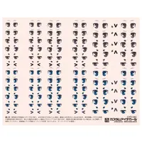 Decals - Custom eye decals