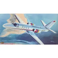 1/48 Scale Model Kit - Airliner