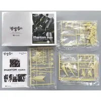 1/100 Scale Model Kit - The Five Star Stories