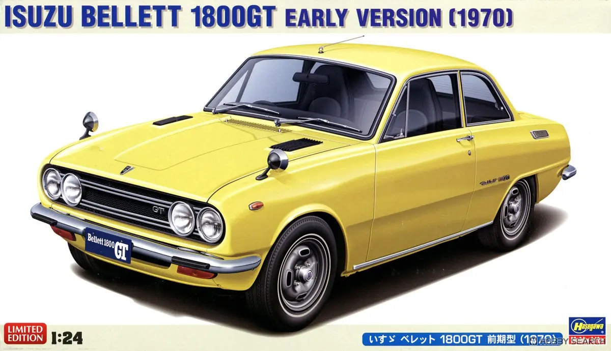 1/24 Scale Model Kit - Isuzu