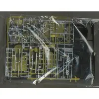 1/24 Scale Model Kit - Isuzu