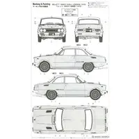 1/24 Scale Model Kit - Isuzu