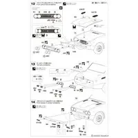 1/24 Scale Model Kit - Isuzu