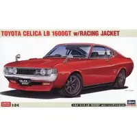 1/24 Scale Model Kit - Vehicle