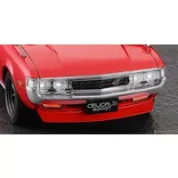 1/24 Scale Model Kit - Vehicle