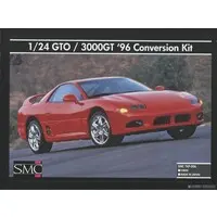 1/24 Scale Model Kit - Mitsubishi