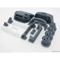 1/24 Scale Model Kit - Mitsubishi