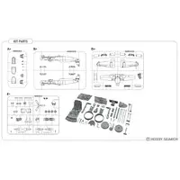 1/48 Scale Model Kit - Fighter aircraft model kits / Avia S-199