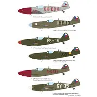 1/48 Scale Model Kit - Fighter aircraft model kits / Avia S-199