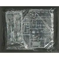 1/35 Scale Model Kit - Tank