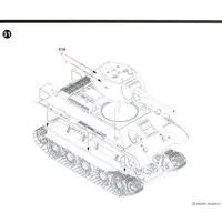 1/35 Scale Model Kit - Tank