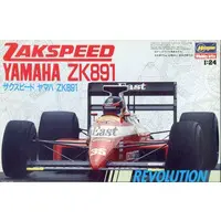 1/24 Scale Model Kit - Vehicle