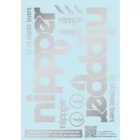 1/24 Scale Model Kit - Pooh’s Modeling Works