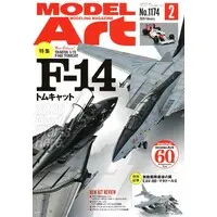 1/72 Scale Model Kit - Model Art / F-14