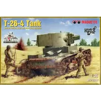 1/35 Scale Model Kit - Tank
