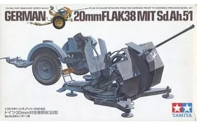 1/35 Scale Model Kit - TAMIYA Military Miniature Series