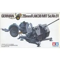 1/35 Scale Model Kit - TAMIYA Military Miniature Series