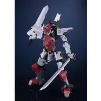 MODEROID - Broken Blade / Delphine