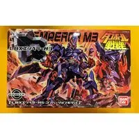 Plastic Model Kit - Danball Senki / LBX Emperor M3