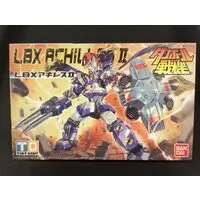 Plastic Model Kit - Danball Senki / LBX Achilles