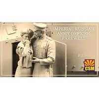 1/35 Scale Model Kit - People/Animals