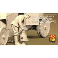 1/35 Scale Model Kit - People/Animals