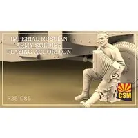 1/35 Scale Model Kit - People/Animals