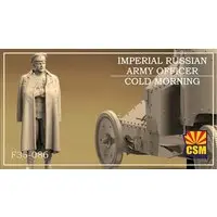 1/35 Scale Model Kit - People/Animals