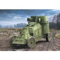 1/35 Scale Model Kit - Tank