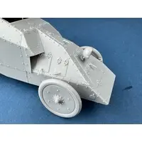 1/35 Scale Model Kit - Tank