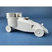 1/35 Scale Model Kit - Tank