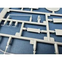 1/35 Scale Model Kit - Tank