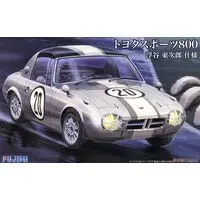1/24 Scale Model Kit - Vehicle