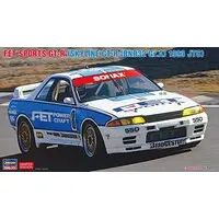 1/24 Scale Model Kit - NISSAN / SKYLINE