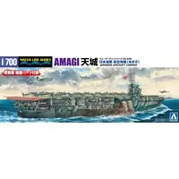 1/700 Scale Model Kit - WATER LINE SERIES / Japanese aircraft carrier Amagi