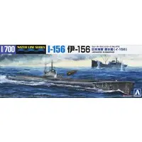 1/700 JAPANESE NAVY SUBMARINE I-156 Model Kit