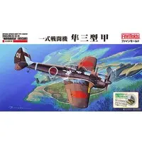 1/48 Scale Model Kit - Nano Aviation Series / Nakajima Ki-43 Hayabusa
