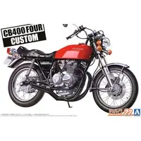 1/12 Scale Model Kit - Honda / Honda CB400 Four