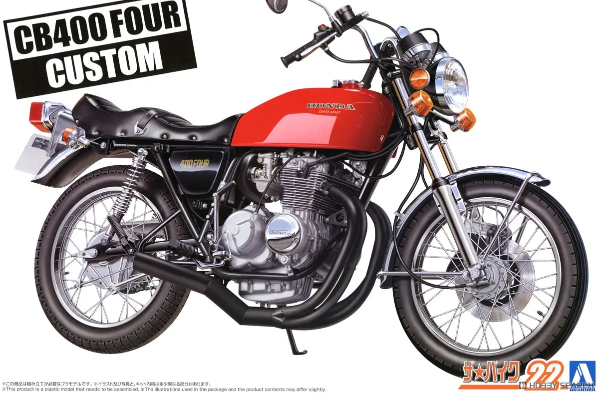 1/12 Scale Model Kit - Honda / Honda CB400 Four