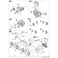 1/12 Scale Model Kit - Honda / Honda CB400 Four