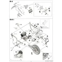 1/12 Scale Model Kit - Honda / Honda CB400 Four