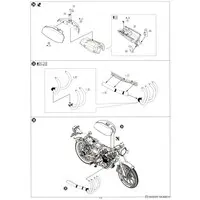 1/12 Scale Model Kit - Honda / Honda CB400 Four