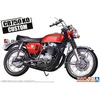 1/12 Scale Model Kit - Honda / Honda CB750F
